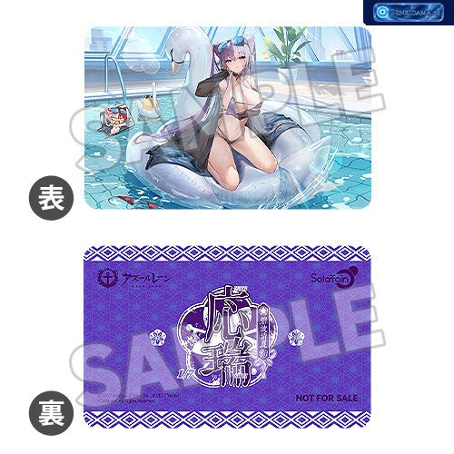 Azur Lane: Ying Swei: Blue Waves, Limpid Summer Ver. 1/7 - Bonus [Solarain] Ansicht 2