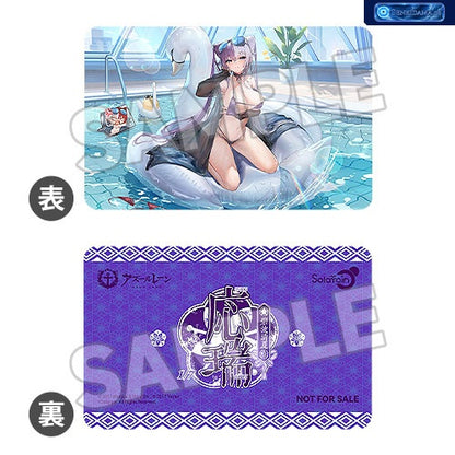 Azur Lane: Ying Swei: Blue Waves, Limpid Summer Ver. 1/7 - Bonus [Solarain] Ansicht 2
