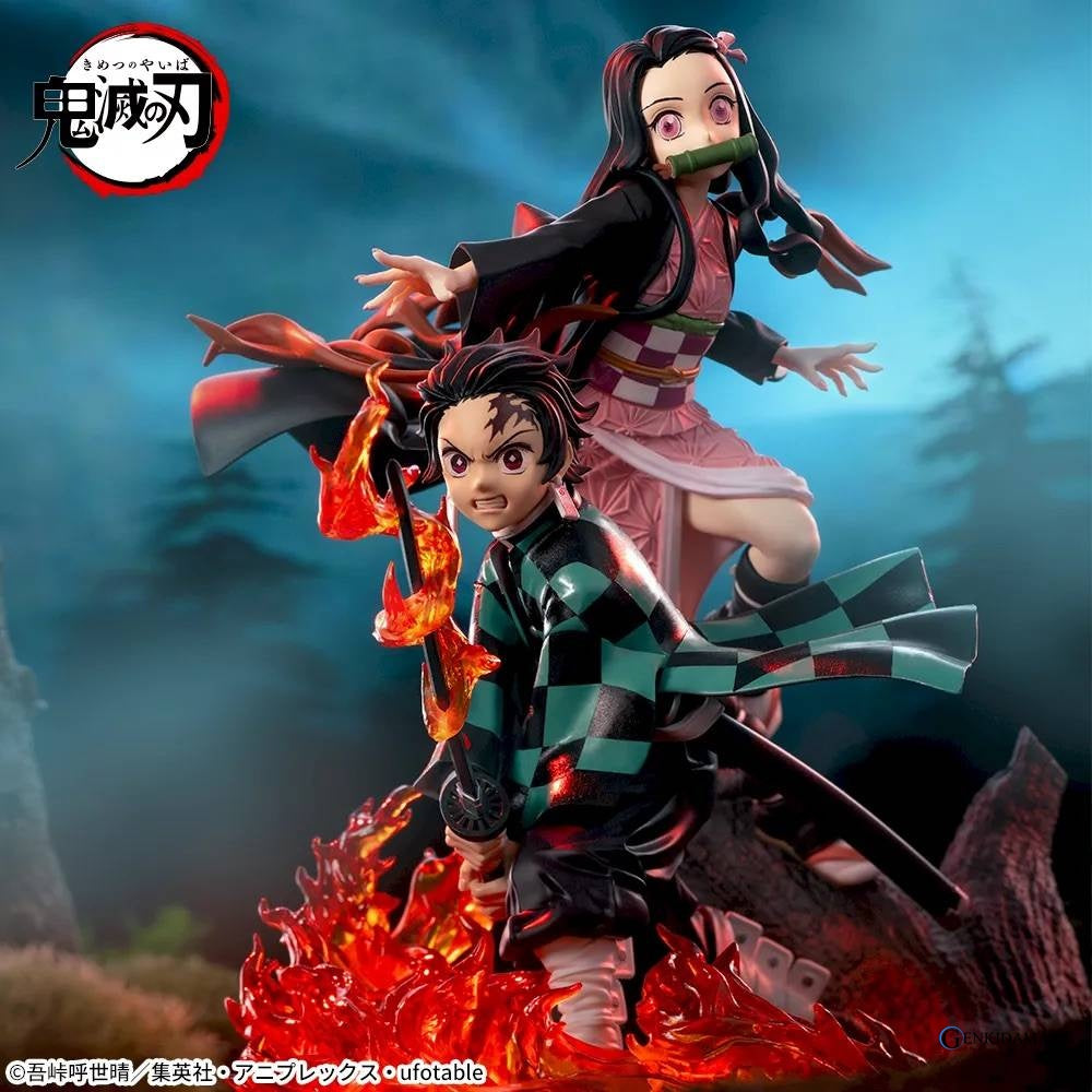 Demon Slayer / Kimetsu no Yaiba: Tanjiro Kamado - Xross Link (2nd Hand) (Reissue)