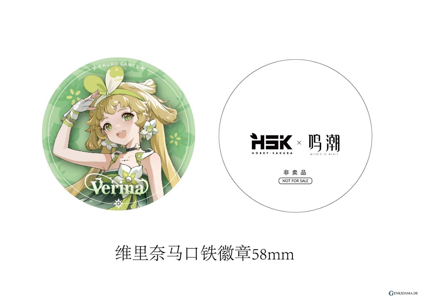 Wuthering Waves: Verina (With Bonus) 1/7