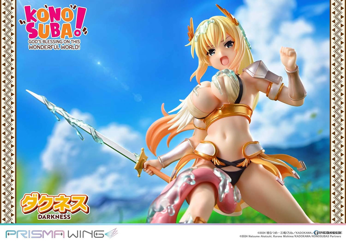 Prisma Wing: KonoSuba - Darkness 1/7