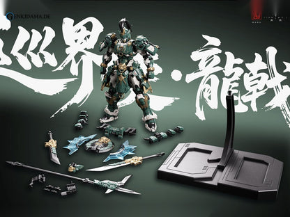 CD-AS-01 Junkaishi-Ryuugeki Assembly Alloy Model Kit