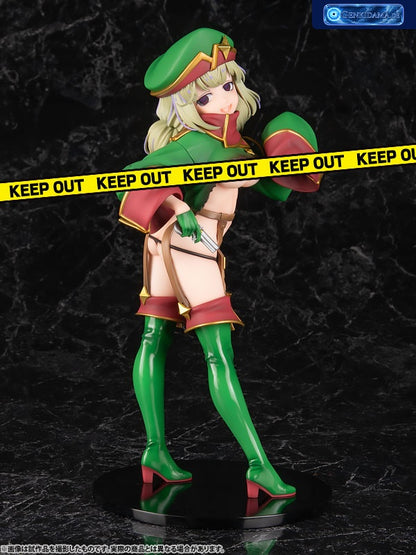 KDcolle "Gushing over Magical Girls" Leopard Special Package Edition 1/7 [KADOKAWA] Ansicht 18