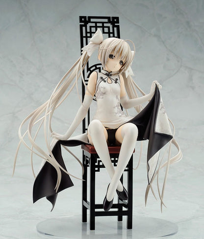 Yosuga no Sora - Sora Kasugano Chinese Dress Ver. 1/7 [Alter] Ansicht 16