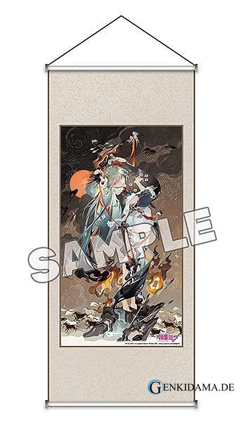 Hatsune Miku: Ten-Sided Ambush Ver. (Limited)