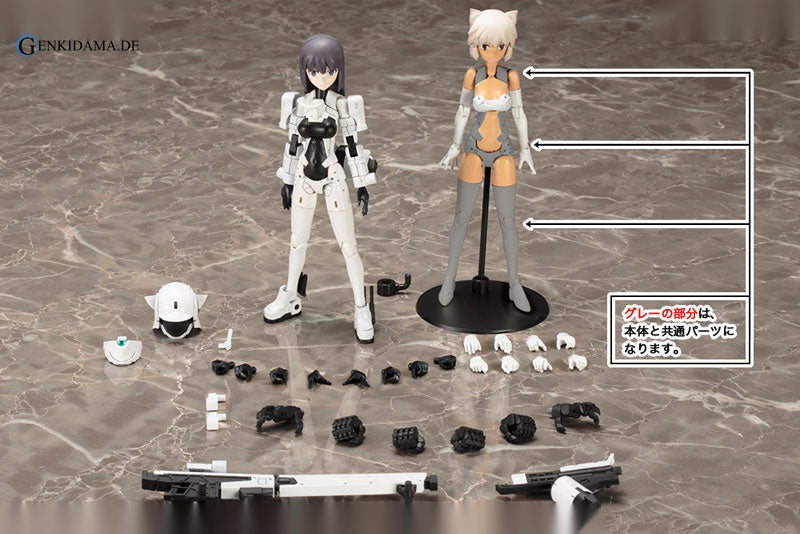 Megami Device WISM, Soldier Snipe/Grapnel Plastic Model