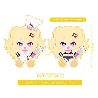 Azur Lane: Bache: Anniversary Illustration Ver. Plushie Set 1/7 [Solarain] Ansicht 2