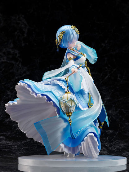Re:ZERO -Starting Life in Another World- Rem -Hanfu- 1/7 (F:NEX Exclusive) - Bonus [FURYU] Ansicht 7