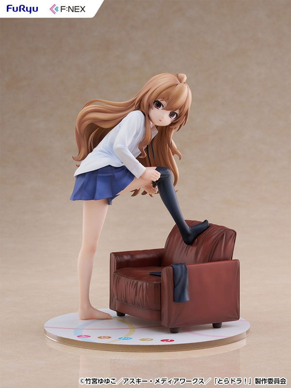Toradora! Taiga Aisaka 1/7 [FURYU] Ansicht 9