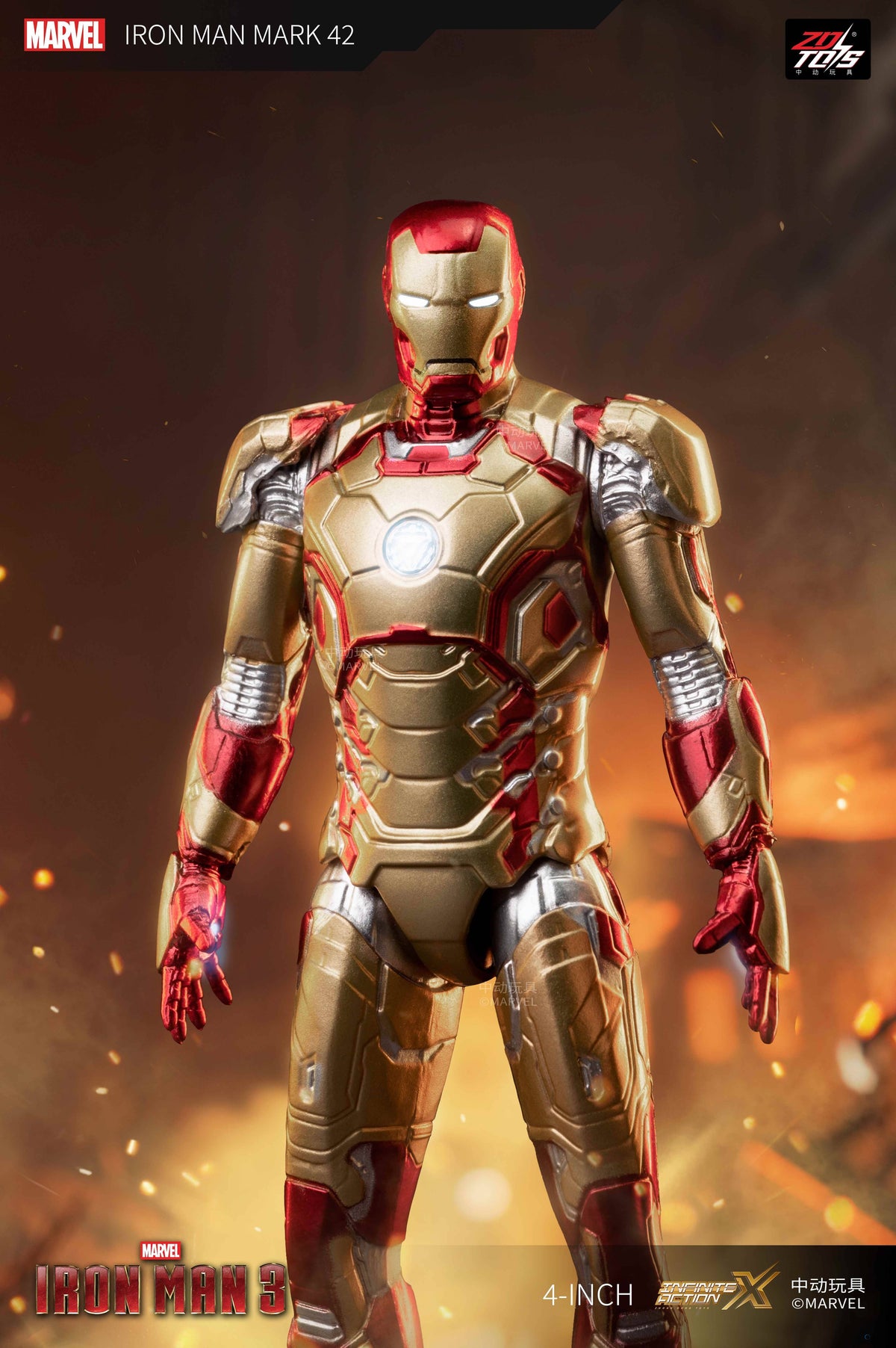 MARVEL Avengers: Iron Man Mk.42 - 4-inch Action Figure