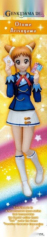 S.H. Figuarts - Otome Arisugawa Winter Uniform ver. "Aikatsu!"