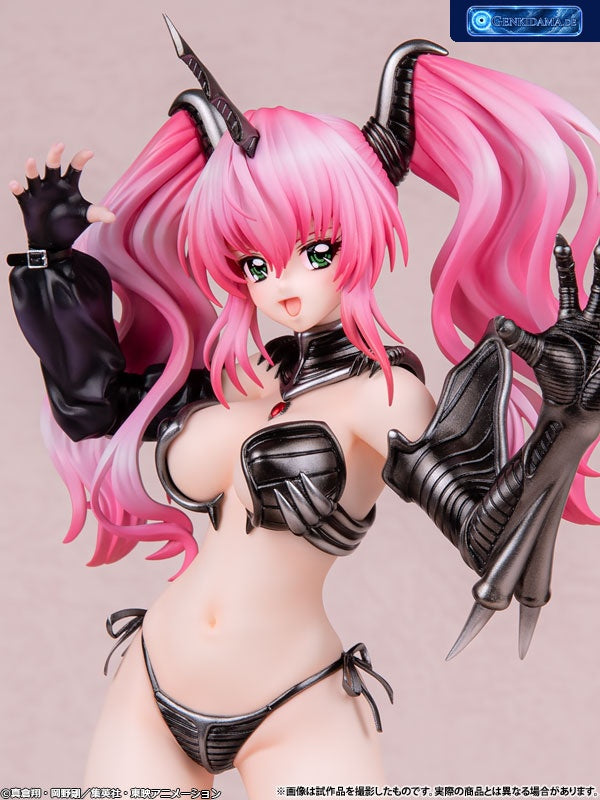 Hell Teacher Nube Minki 1/7 [AMAKUNI] Ansicht 9