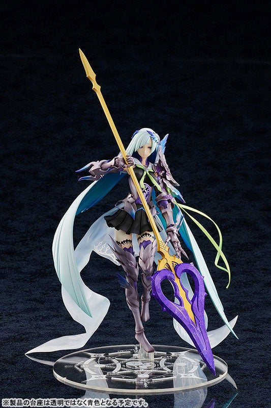 Fate/Grand Order Lancer/Brynhildr 1/7 (Single Shipment) [AMAKUNI] Ansicht 1