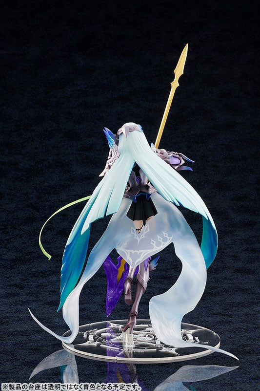 Fate/Grand Order Lancer/Brynhildr 1/7 (Single Shipment) [AMAKUNI] Ansicht 5