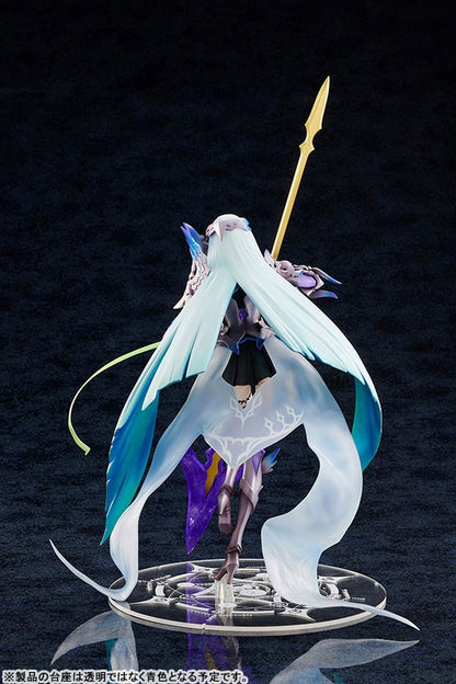 Fate/Grand Order Lancer/Brynhildr 1/7 (Single Shipment) [AMAKUNI] Ansicht 5