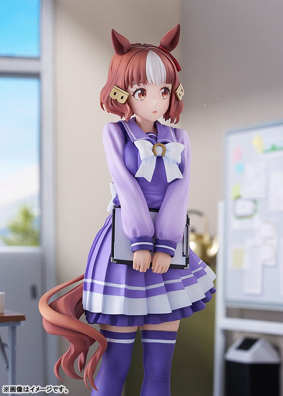 Anime "Uma Musume Cinderella Gray" Belno Light 1/7 [Phat Company] Ansicht 4