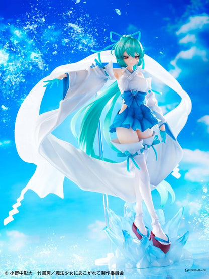Gushing Over Magical Girls: Magia Azul (Verglas Maiden DX Ver.) 1/7