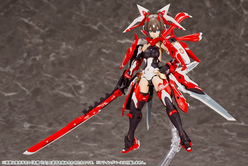 Megami Device - Asra Ninja 1/1 Plastic Model [Kotobukiya] Ansicht 7