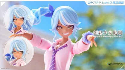 Original: Sousaishojoteien - Seira Ichijo 1/10 - Ryobu High School Summer Clothes, Dreaming Style (Plastic Model) Ansicht 21