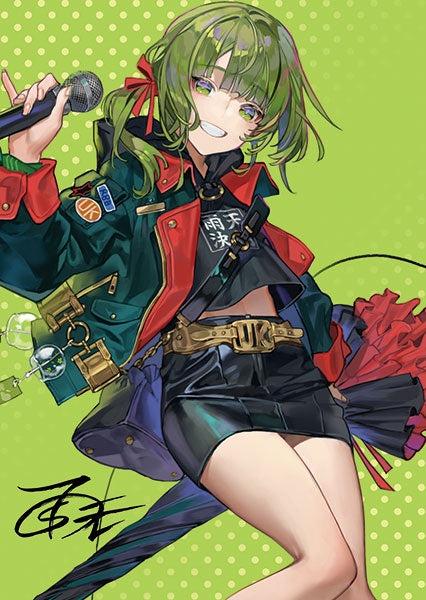 Uten Kekkou illustration by siki 1/7 Limited Edition w/Bonus [Astrum Design] Ansicht 15
