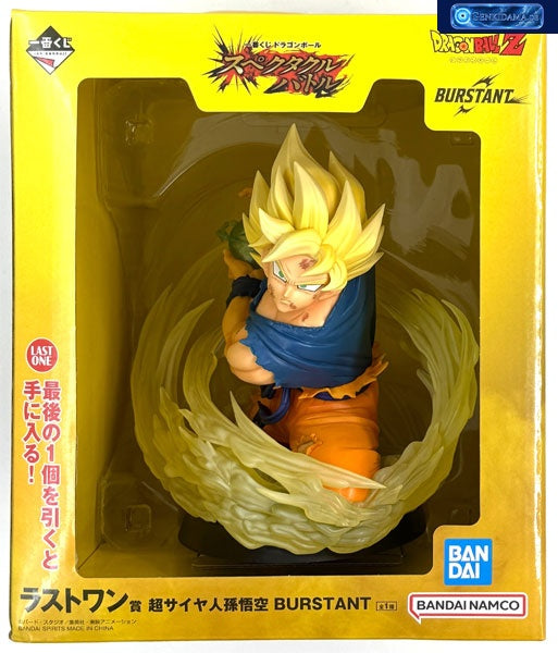 Ichiban Kuji Dragon Ball Spectacular Battle Last One Prize - Super Saiyan Son Goku BURSTANT [Bandai / BANDAI SPIRITS]