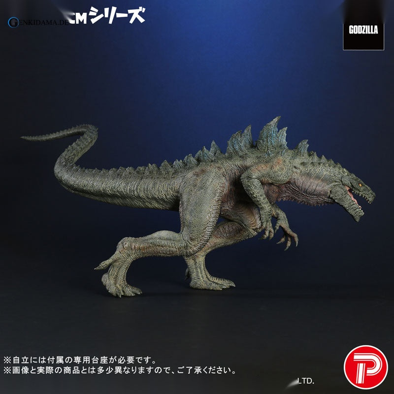 Toho 30cm Series Godzilla (1998)(Single Shipment)