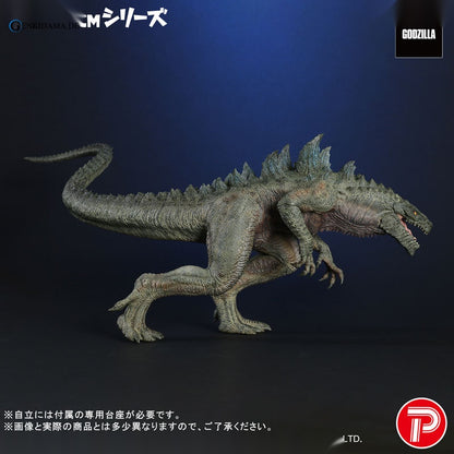 Toho 30cm Series Godzilla (1998)(Single Shipment)