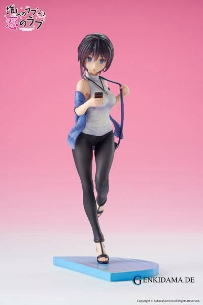 Oshi no Love yori Koi no Love: Hayahoshi Akuru 1/7