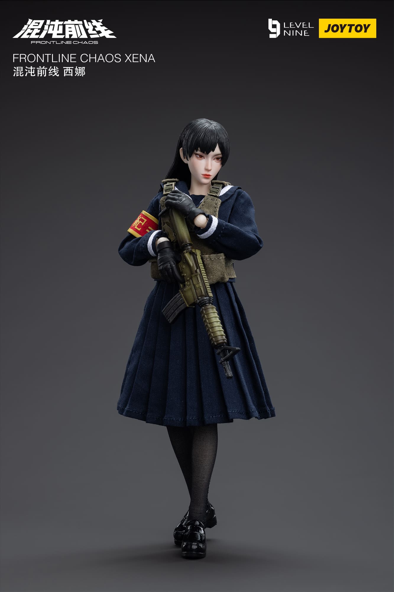 Chaos Xena - Nine Frontline - JoyToy - Anime Figuren günstig kaufen