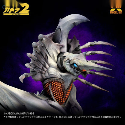 1/700 Legion Plastic Model Kit - Anime Figuren günstig kaufen