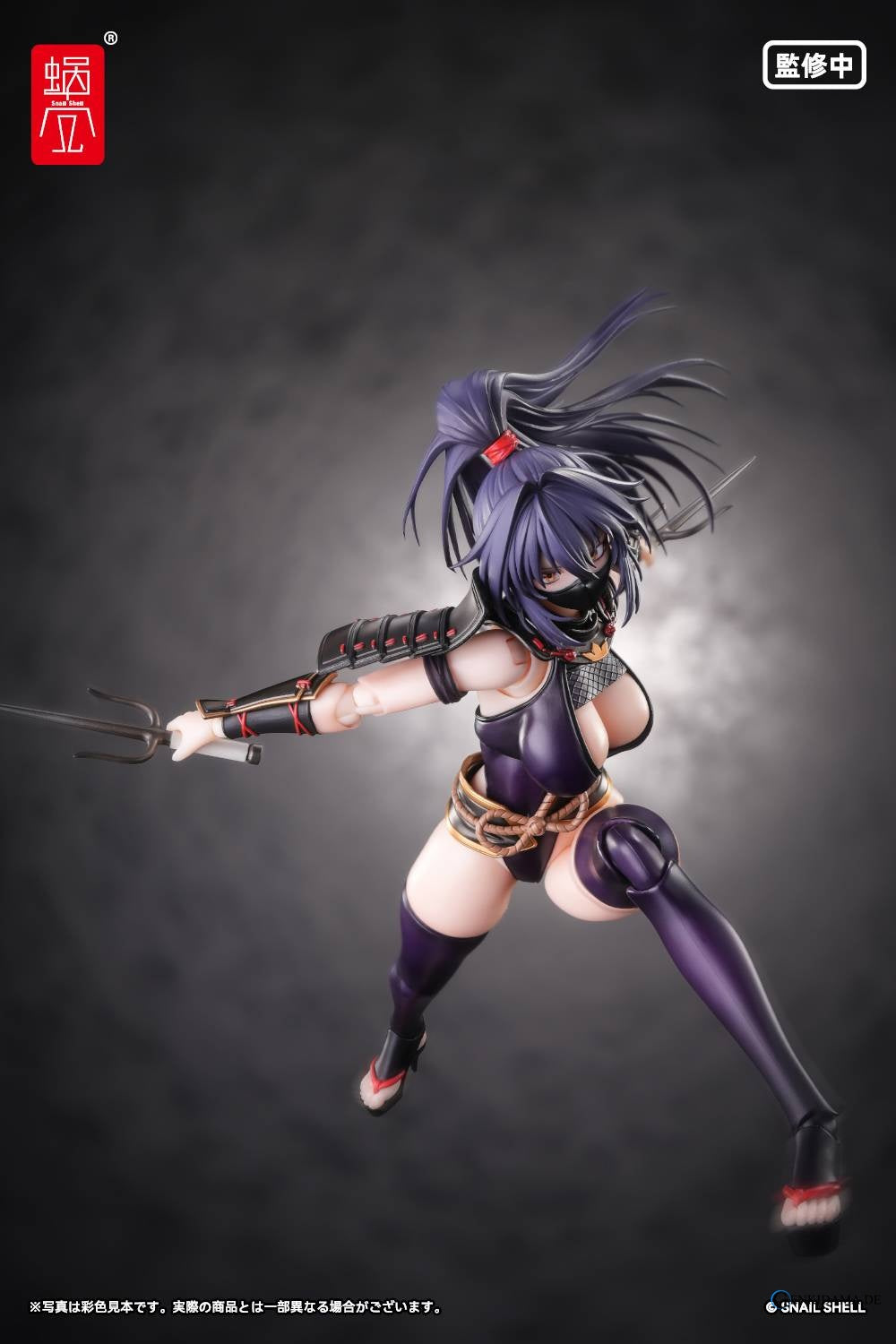 Action Figure: Kunoichi Reppu 1/12 (RPGEX-10)