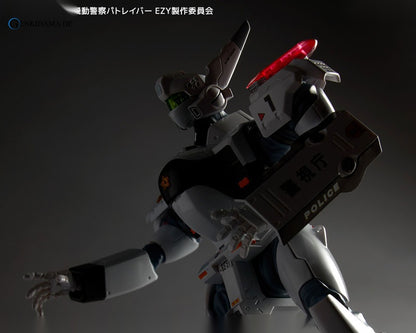 Revoltech Mobile Police Patlabor EZY Ingram Plus (AV-98plus) (Kaiyodo Exclusive)