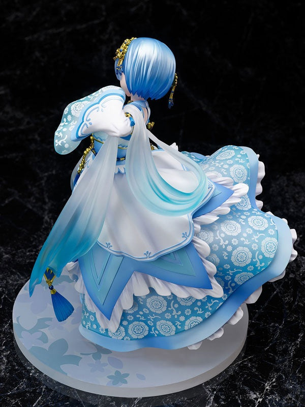 Re:ZERO -Starting Life in Another World- Rem -Hanfu- 1/7 (F:NEX Exclusive) - Bonus [FURYU] Ansicht 4