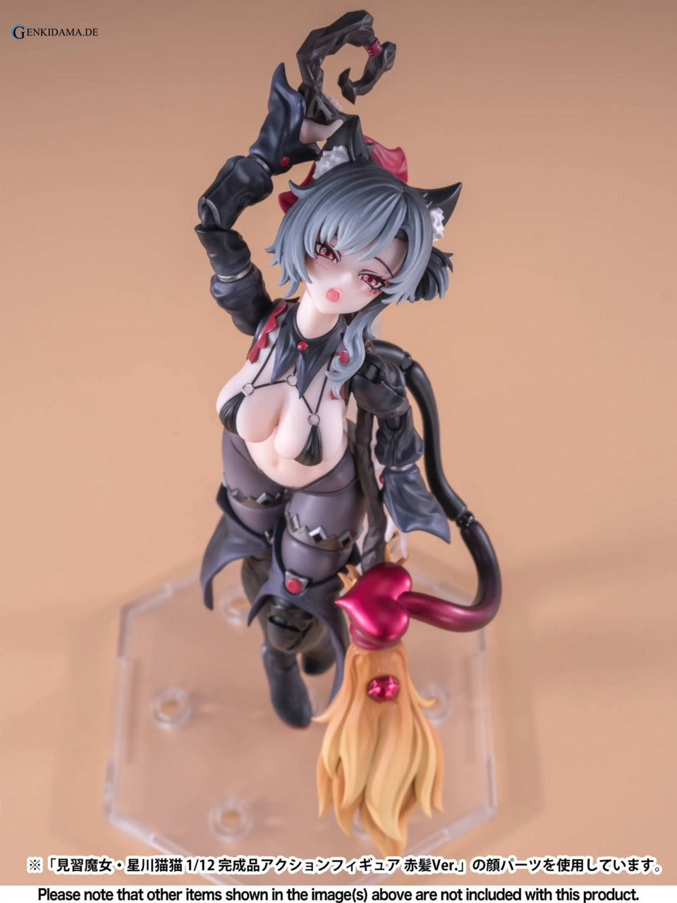 Apprentice Witch Hoshikawa Neco 1/12 Complete Model Action Black Hair Ver.