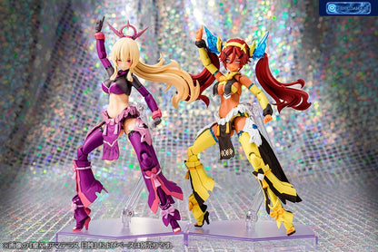 Megami Device AUV AME NO UZUME SUNSHINE 1/1 Plastic Model [Kotobukiya] Ansicht 13