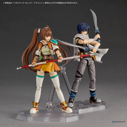 The Legend of Heroes Trails in the Sky: Joshua Astray (Limited)