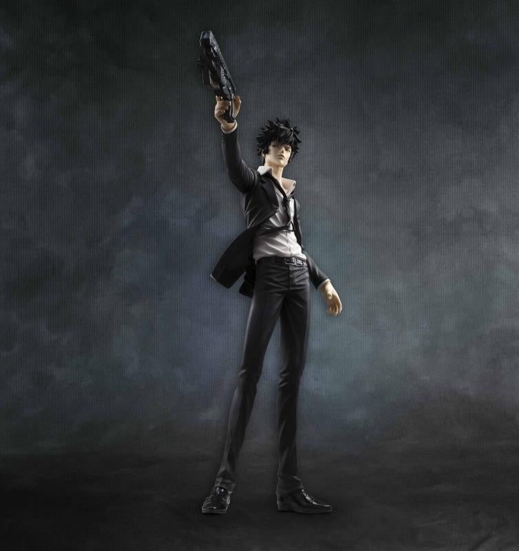 Kougami Shinya - G.E.M. Series - MegaHouse - Anime Figuren günstig kaufen