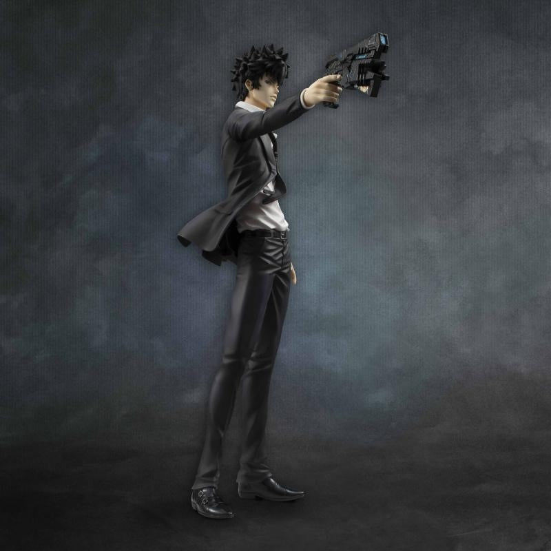 Kougami Shinya - G.E.M. Series - MegaHouse - Anime Figuren günstig kaufen