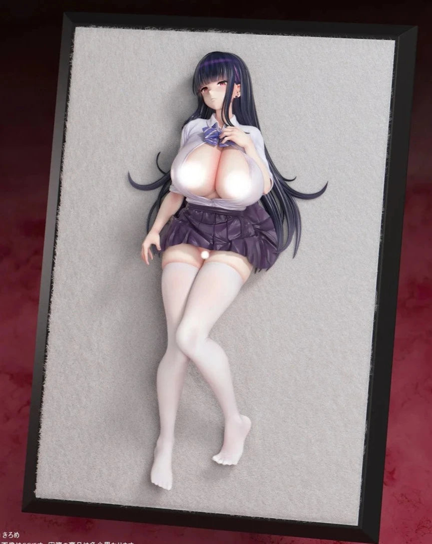 Shimizutani - Datsui ver. - Insight - Anime Figuren günstig kaufen