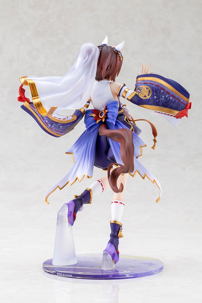 Tokai Teio Shiun no Yumemitori Umamusume Kotobukiya