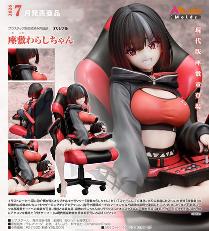 Zashiki Warashi-chan Original Character MuseMolds - Anime Figuren günstig kaufen