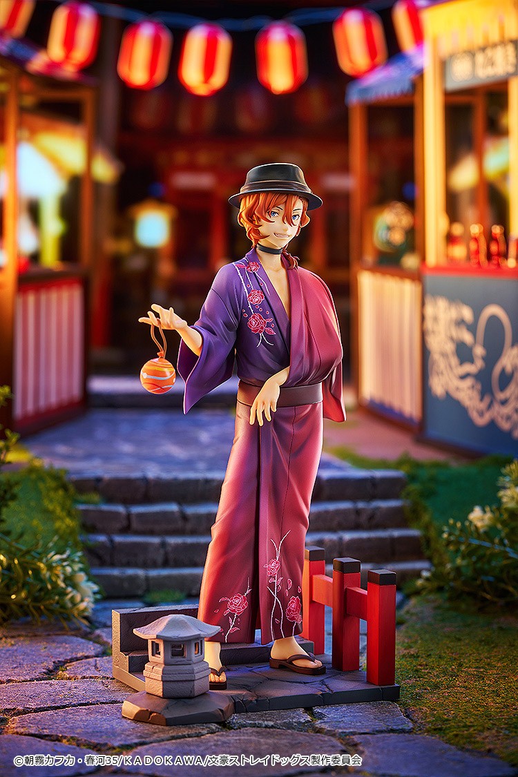 Chuya Nakahara: Yukata Ver. Good Smile Company