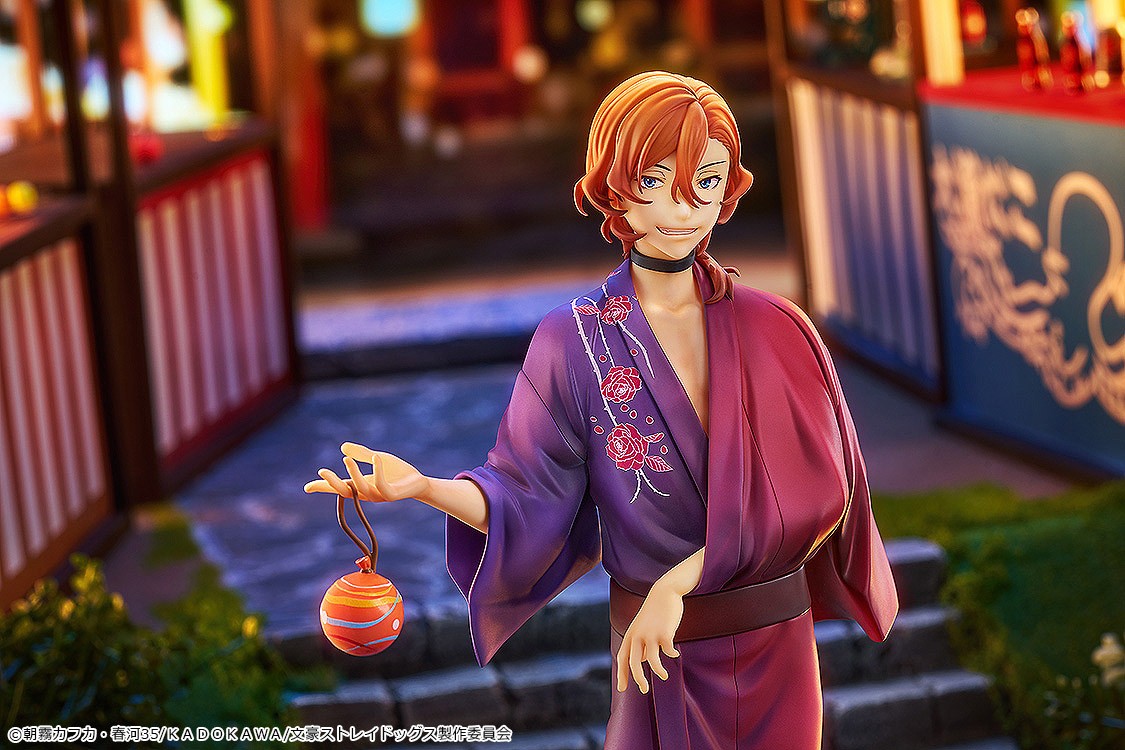 Chuya Nakahara: Yukata Ver. Good Smile Company