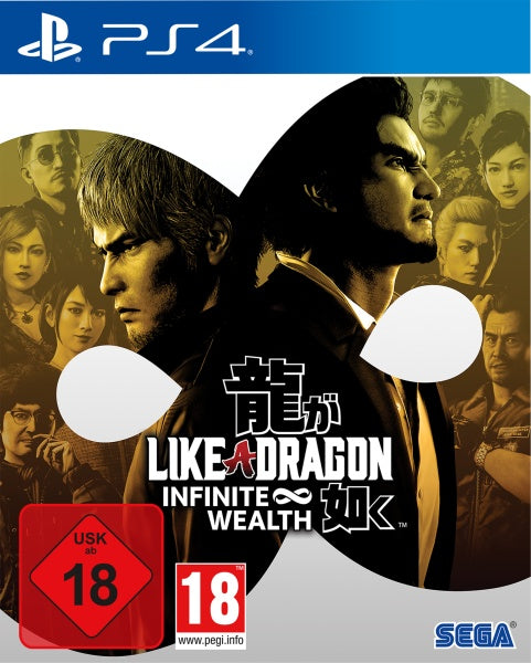 Like a Dragon: Infinite Wealth (PS5)