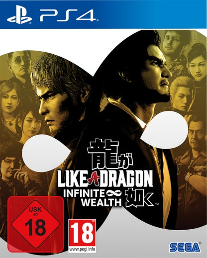 Like a Dragon: Infinite Wealth (PS5)