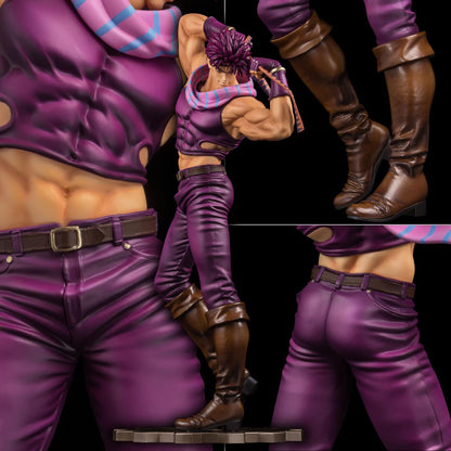 Anime JoJo`s Bizarre Adventure: Battle Tendency Museum Joseph Joestar Special Colo - Anime Figuren günstig kaufen