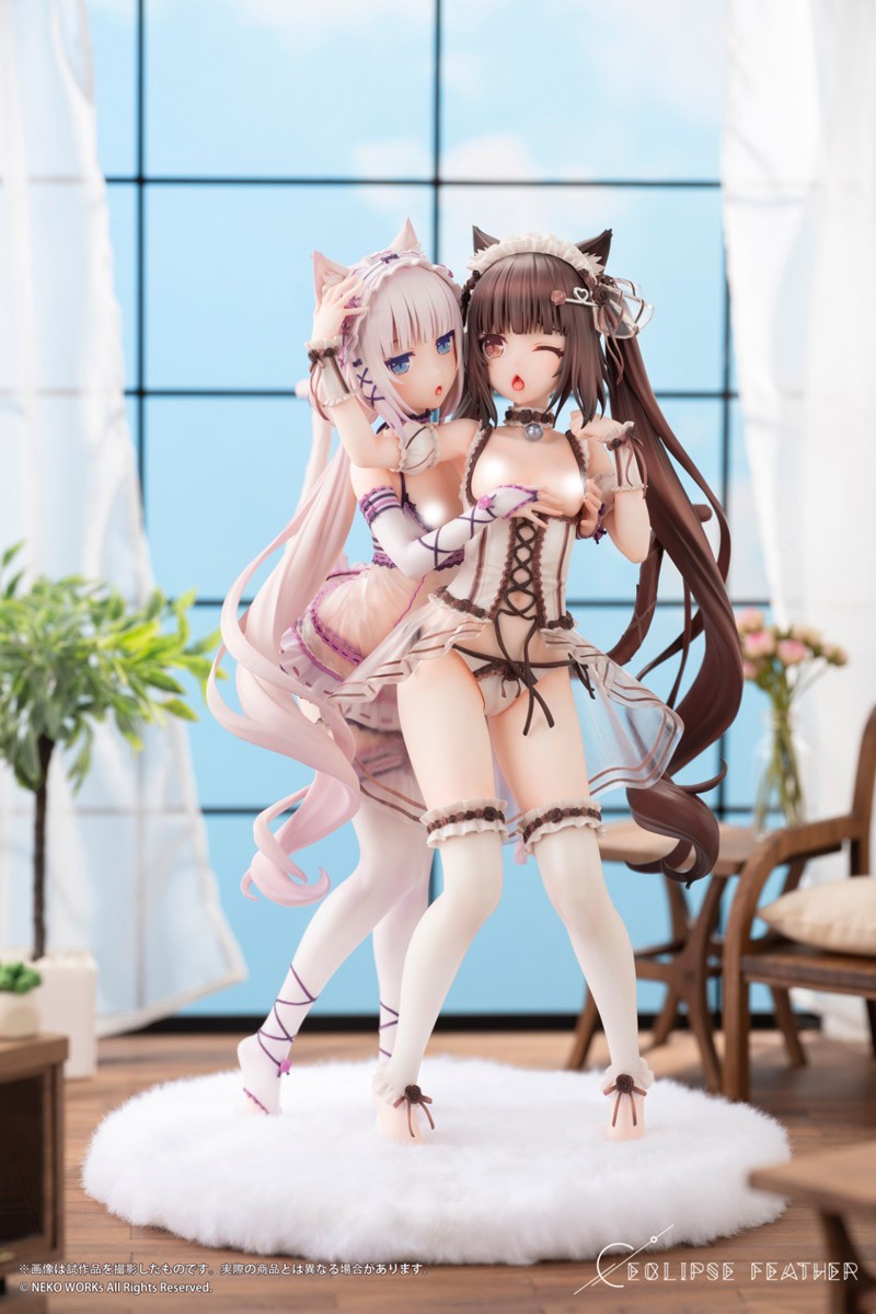 Chocola & Vanilla -Sweet Afternoon Play Ver.- Edição de Luxo