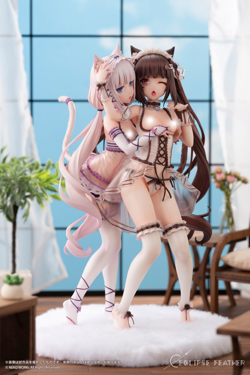 Chocola & Vanilla -Sweet Afternoon Play Ver.- Edição de Luxo