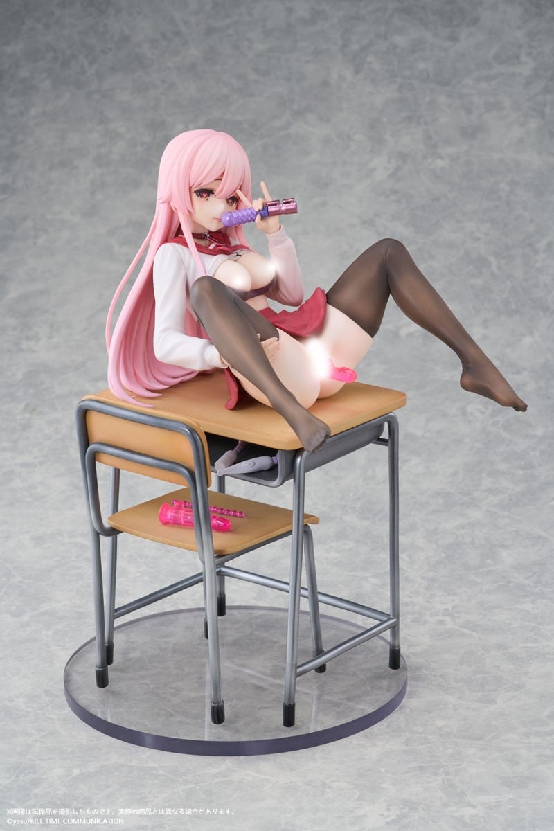 Akane Hiiragizawa Illustrated by yasu - Anime Figuren günstig kaufen