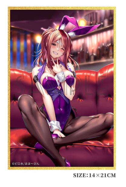 Shy Girls in Love Satsuki Myoga Bunny Girl Ver. illustration by Piromizu Deluxe Edition